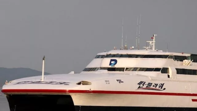 ¿Cuánto costó y cuándo empezará a operar el nuevo barco de Colonia Express?