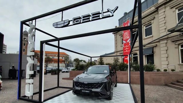 Nuevo Geely Cityray. Foto: InfoNegocios